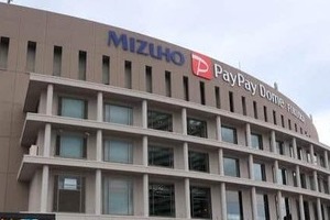 阪神・藤川監督「退場劇」、虎党は同情「ブチギレるのもやむない」...「誰が何処からみてもセーフ」と判定に疑問の声も