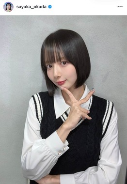 岡田紗佳さんのインスタグラム（＠sayaka_okada）より