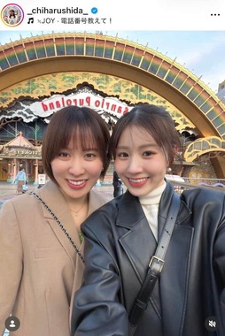 志田千陽選手のインスタグラム（＠_chiharushida_）より