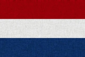 サッカーW杯、カンニング竹山の日本対オランダ戦の予想は　「信頼して...オークスも日本ダービーも勝ってるから」