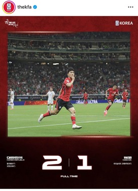 サッカー韓国代表（KFAインスタグラムより）