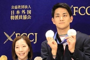 りくりゅう・木原龍一「次は夏季五輪挑戦しません？」　三浦璃来にまさかの提案...「見てみたいかも」の声も