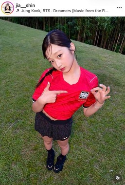 シン・ジア選手のインスタグラム（＠jia__shin）より