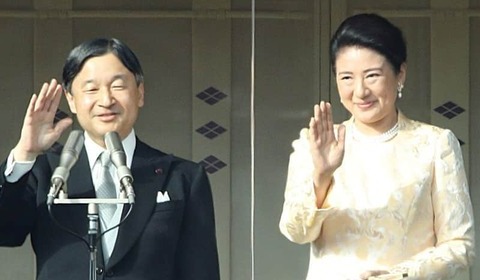 「愛子さまが天皇に」を議論せずまとめられた「立法府の総意」　「皇位は男系男子」ルール化されたのは近代