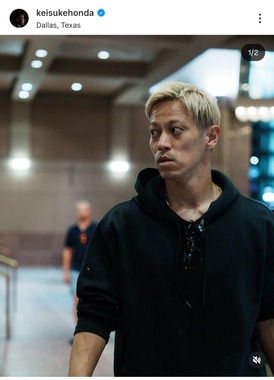 本田圭佑さんのインスタグラム（＠keisukehonda）より