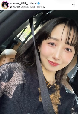 Cocomiさんのインスタグラム（＠cocomi_553_official）より