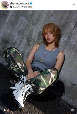 SHONOさんのインスタグラム（＠shono.contact）より