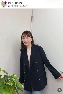 杜このみさんのインスタグラム（＠mori_konomi）より