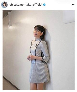 森高千里さんのインスタグラム（＠chisatomoritaka_official）より