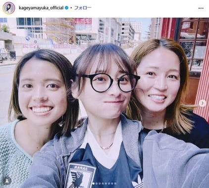 影山優佳さんのインスタグラム（＠kageyamayuka_official）より