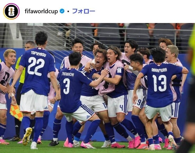 FIFA World Cup公式インスタグラム（＠fifaworldcup）より