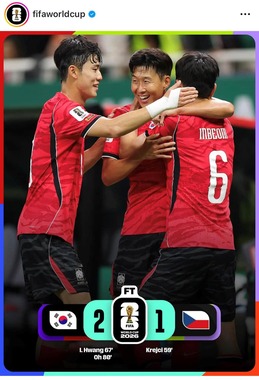 チェコ戦勝利の韓国代表（FIFAインスタグラムより）