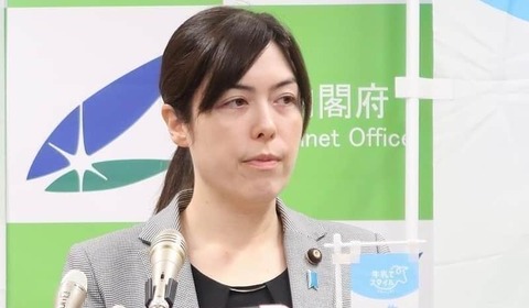 小野田大臣会見でまた珍事　「1社1問」無視の連続質問に「オウム返し」で反応