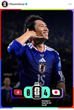 チュニジアに快勝した日本（FIFAインスタグラムより）
