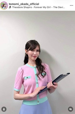 岡田朋峰さんのインスタグラム（＠tomomi_okada_officialより