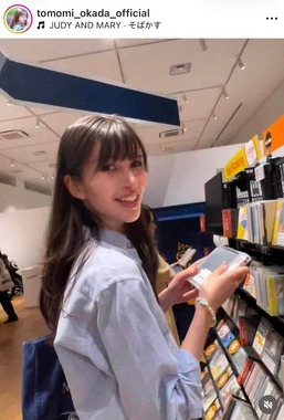 岡田朋峰さんのインスタグラム（＠tomomi_okada_officialより