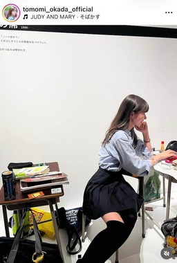 岡田朋峰さんのインスタグラム（＠tomomi_okada_officialより