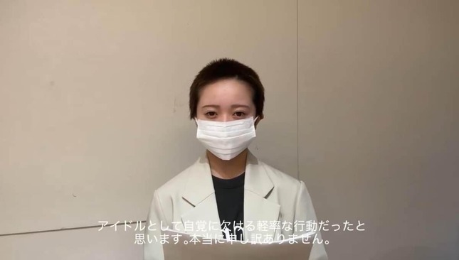 花田藍衣さん。丸刈り姿の動画を公開し、自らの主張を展開した
