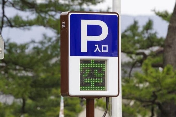新しいタイプのコインパーキングが増えているという（画像はイメージ）