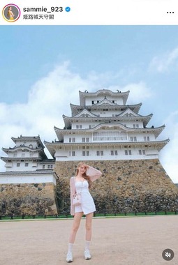 サミーさんのインスタグラム（＠sammie_923）より