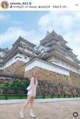 サミーさんのインスタグラム（＠sammie_923）より
