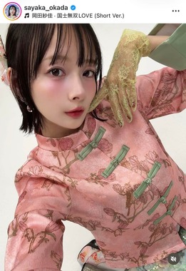 岡田紗佳さんのインスタグラム（＠sayaka_okada）より
