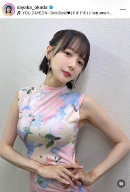 岡田紗佳さんのインスタグラム（＠sayaka_okada）より
