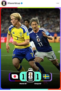 FIFA World Cupのインスタグラム（＠fifaworldcup）より