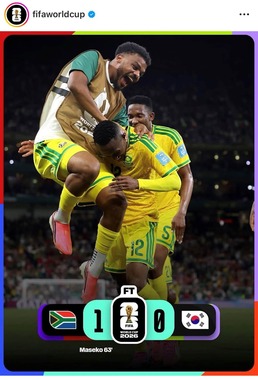韓国を破った南アフリカ（FIFAインスタグラムより）