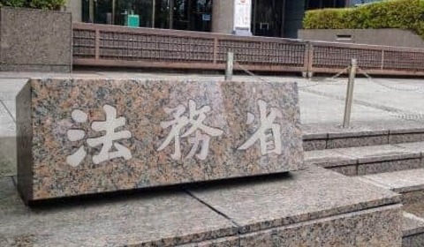 内田梨瑚被告は懲役27年、川村葉音被告は懲役30年　残虐な犯罪に対して「極刑」でないのは生ぬるいのか