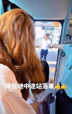 スレッズ投稿の動画から、現在は削除