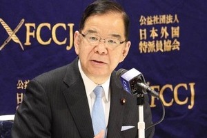共産党・志位和夫氏、定数削減法案の審議入り猛批判　「このままでは日本は独裁国家に」