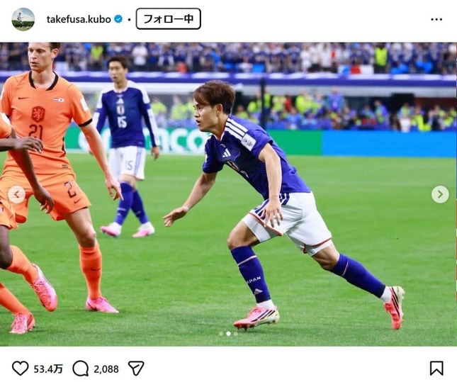 久保建英選手のインスタグラムより（takefusa.kubo）