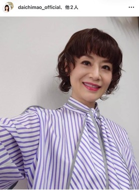 大地真央さんのインスタグラム（＠daichimao_official）より