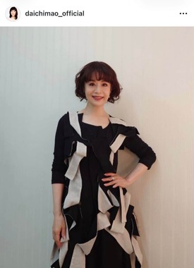 大地真央さんのインスタグラム（＠daichimao_official）より