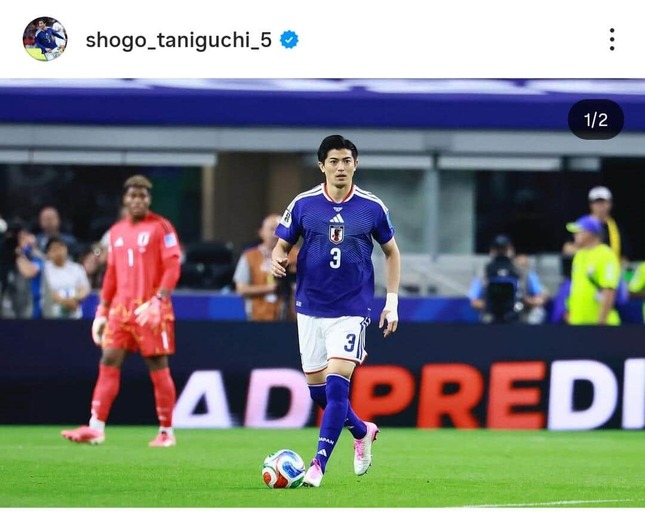 谷口彰悟選手のインスタグラム（＠shogo_taniguchi_5）より