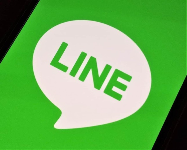 LINEの流出内容は事実だったという（写真はイメージ）
