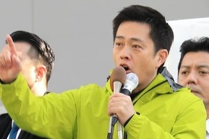 維新・吉村代表、審議拒否の野党議員を批判　「年収いくら？」