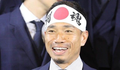 長友佑都、W杯帰国後の「正直驚いた」エピソード明かす　ファン大反響「なんていい話」「熱すぎます」
