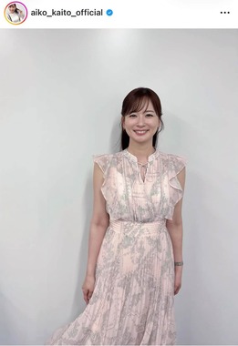 皆藤愛子さんのインスタグラム（＠aiko_kaito_official）より