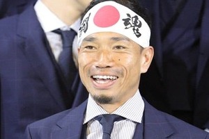 長友佑都が子どもに贈ったメッセージに反響「父親の鏡」　W杯会場での家族ショットも公開