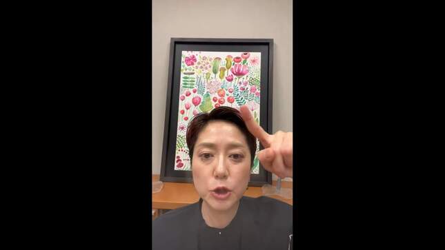 動画配信でも怒りをぶつけた