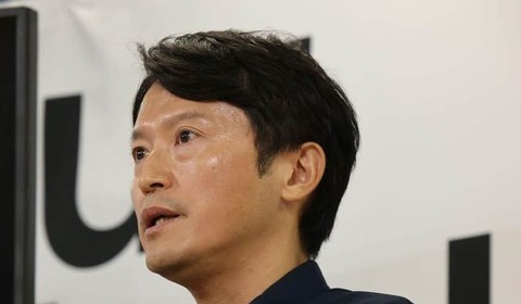 「幼児性の表れじゃないか」元県民局長の同僚が怒りのコメント　関西テレビ「斎藤知事特集」20分にわたり