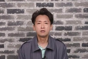 大野智の左腕「タトゥー」に反響...「初めて見た」「かっこいい」　個人サロン告知の動画で映り込む