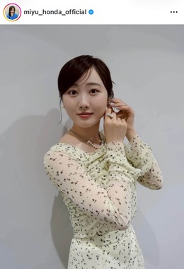 本田望結さんのインスタグラム（＠miyu_honda_official）より