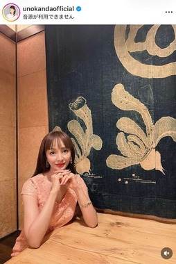 神田うのさんのインスタグラム（＠unokandaofficial）より