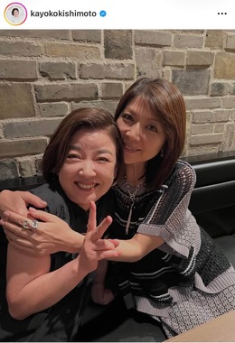 岸本加世子さんのインスタグラム（＠kayokokishimoto）より