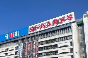ヨドバシ池袋店で真偽不明「脱糞」騒動...企業は反応すべきなのか　識者はどうみる