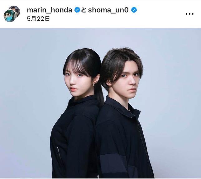 宇野昌磨さんのインスタグラム（＠shoma_un0）より