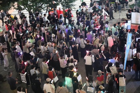 「高市総理は国会に出ろ」「暮らしをよくする法案を」国会前デモ...新宿駅前でも呼応、抗議の声